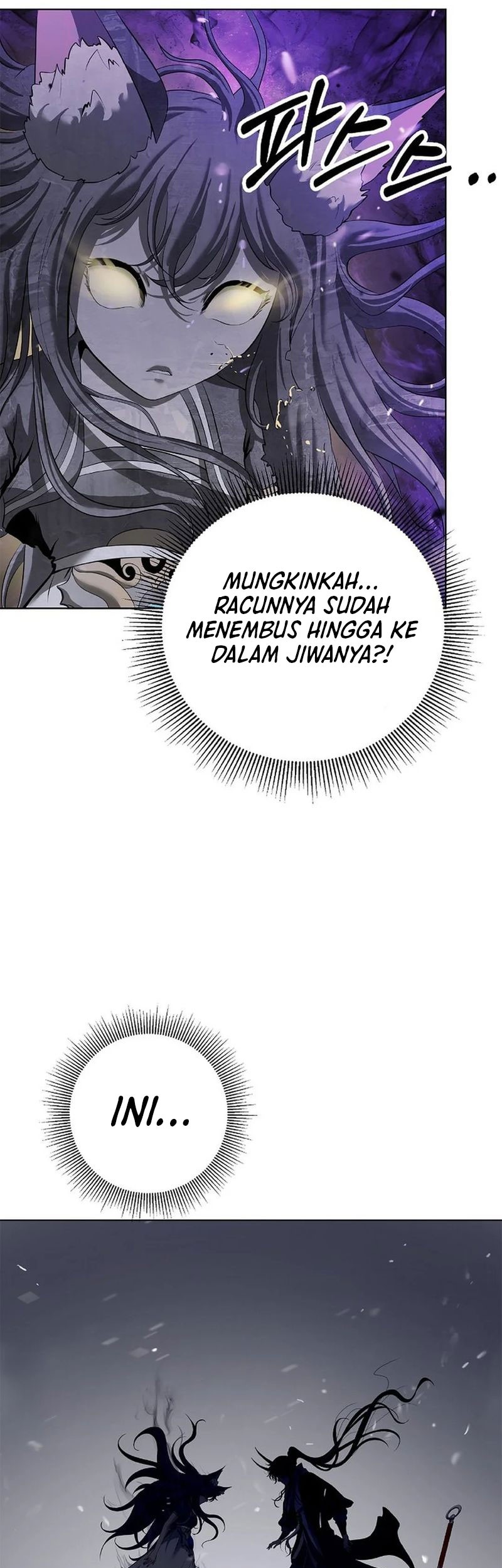 Cystic Story (Call The Spear) Chapter 169 - halaman 13