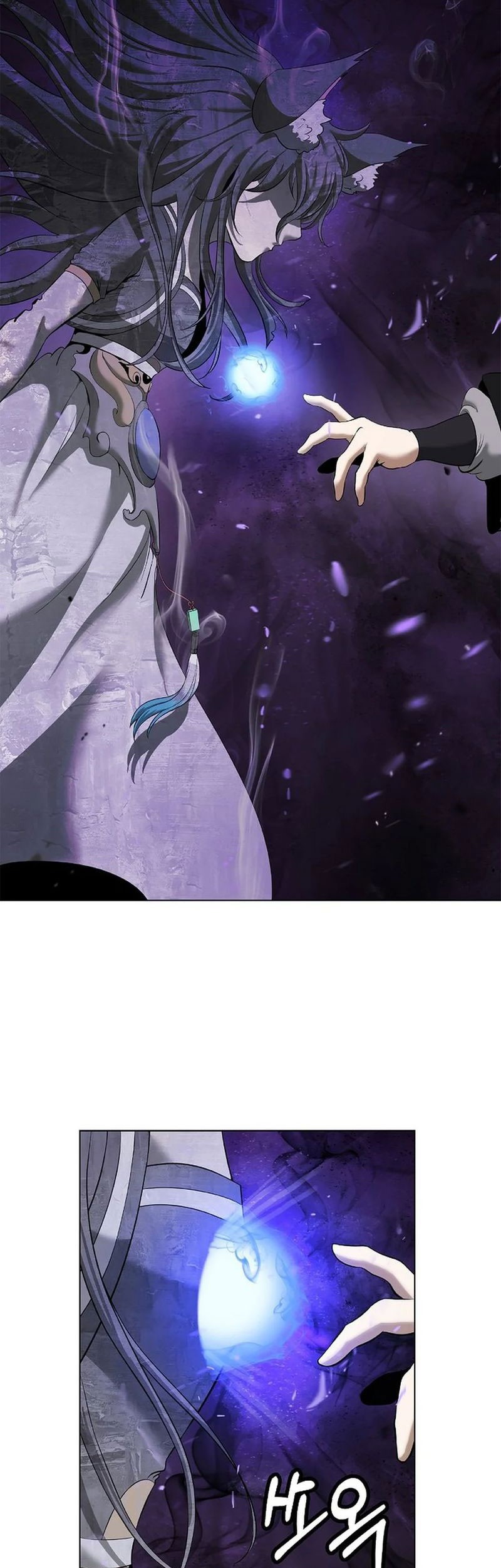 Cystic Story (Call The Spear) Chapter 169 - halaman 23