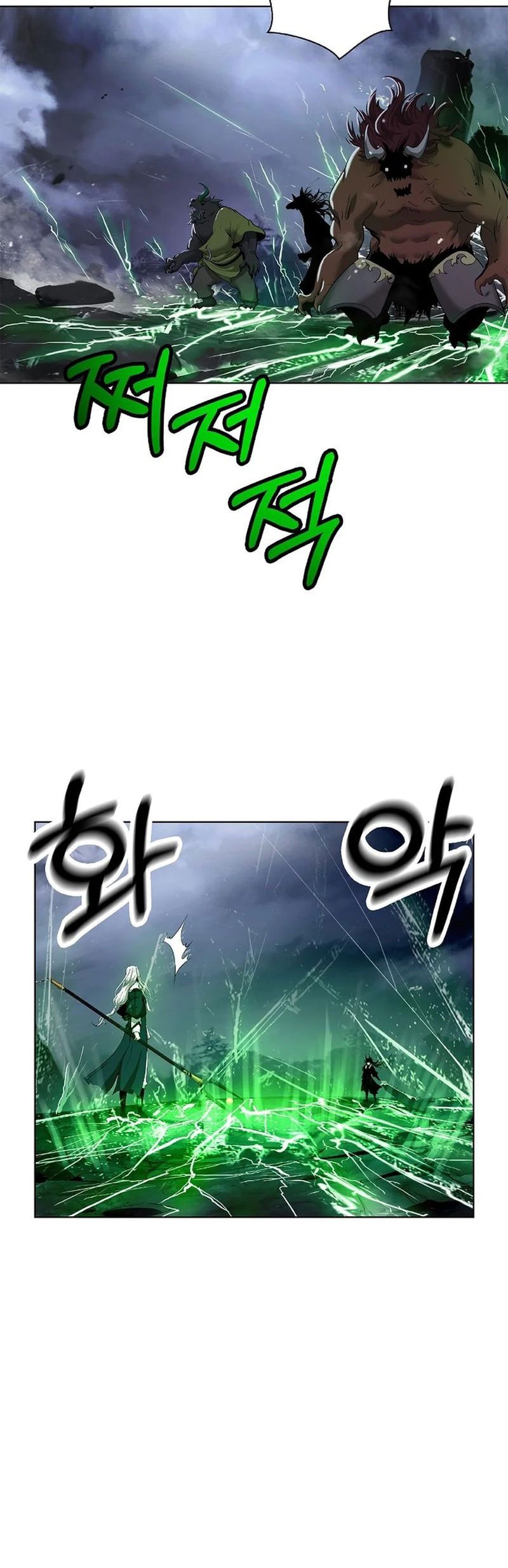 Cystic Story (Call The Spear) Chapter 169 - halaman 39