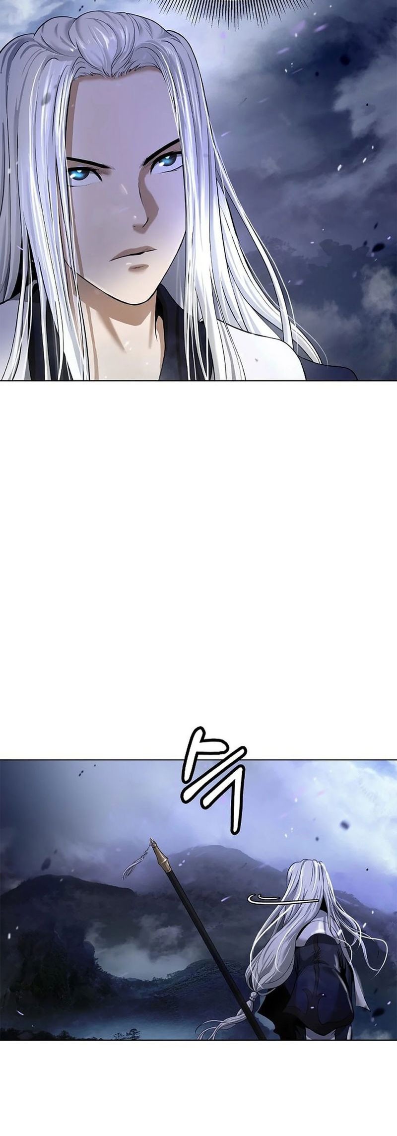 Cystic Story (Call The Spear) Chapter 169 - halaman 4