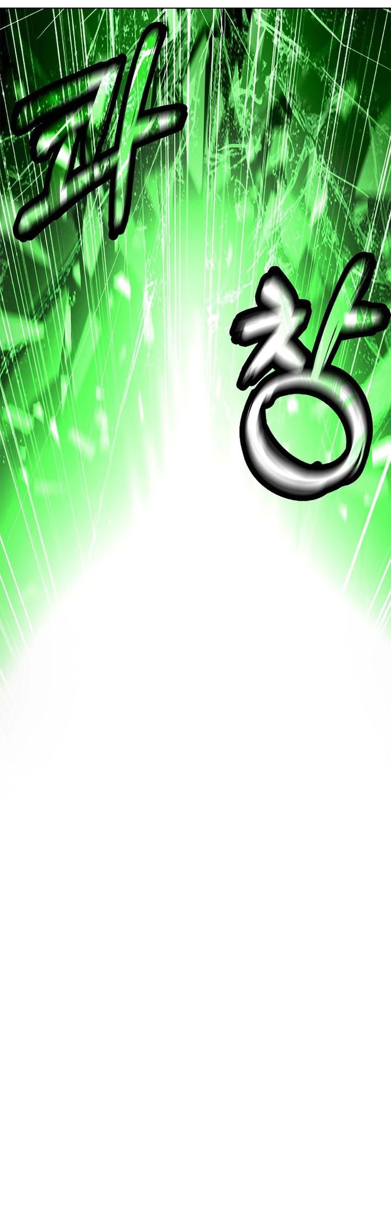 Cystic Story (Call The Spear) Chapter 169 - halaman 40