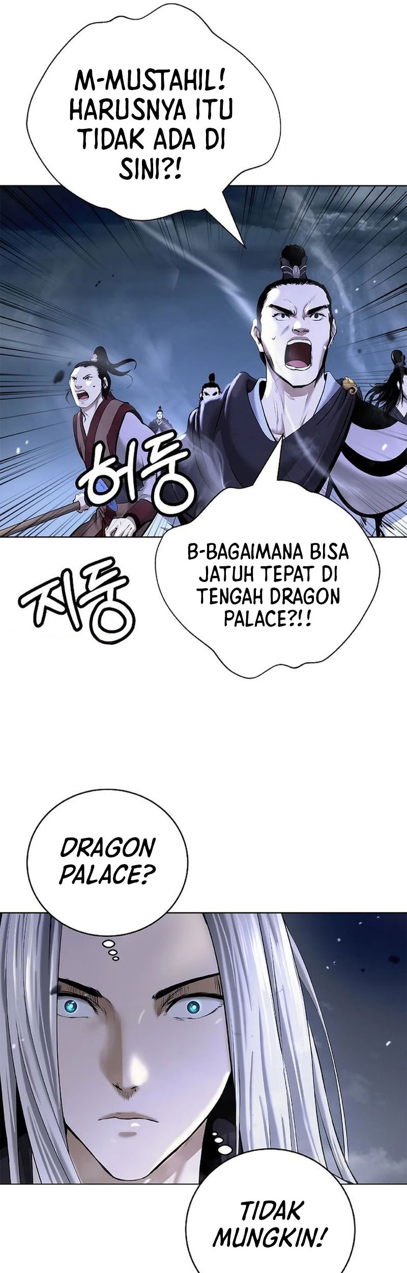 Cystic Story (Call The Spear) Chapter 169 - halaman 44