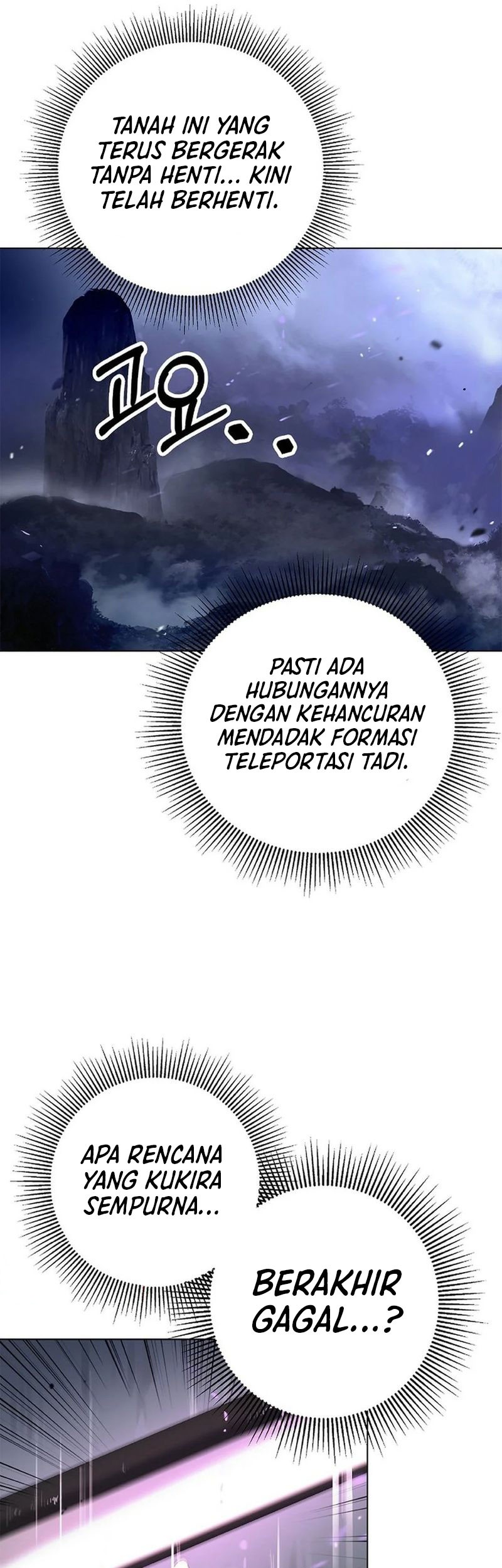 Cystic Story (Call The Spear) Chapter 169 - halaman 5