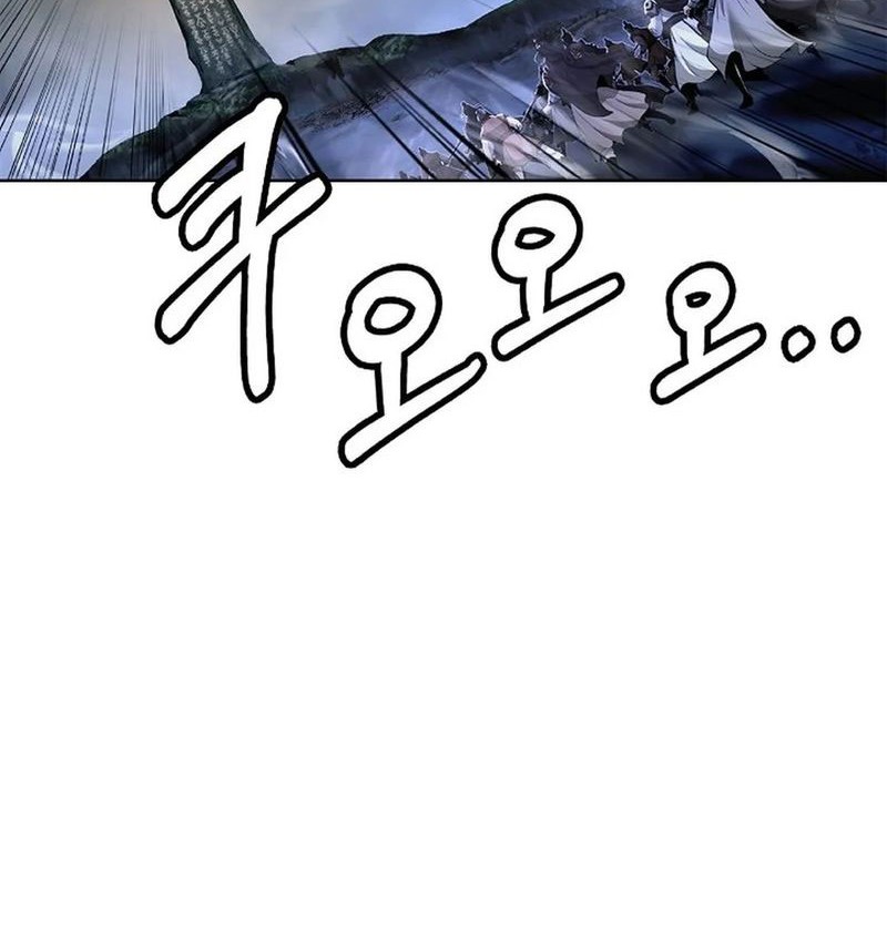 Cystic Story (Call The Spear) Chapter 169 - halaman 51