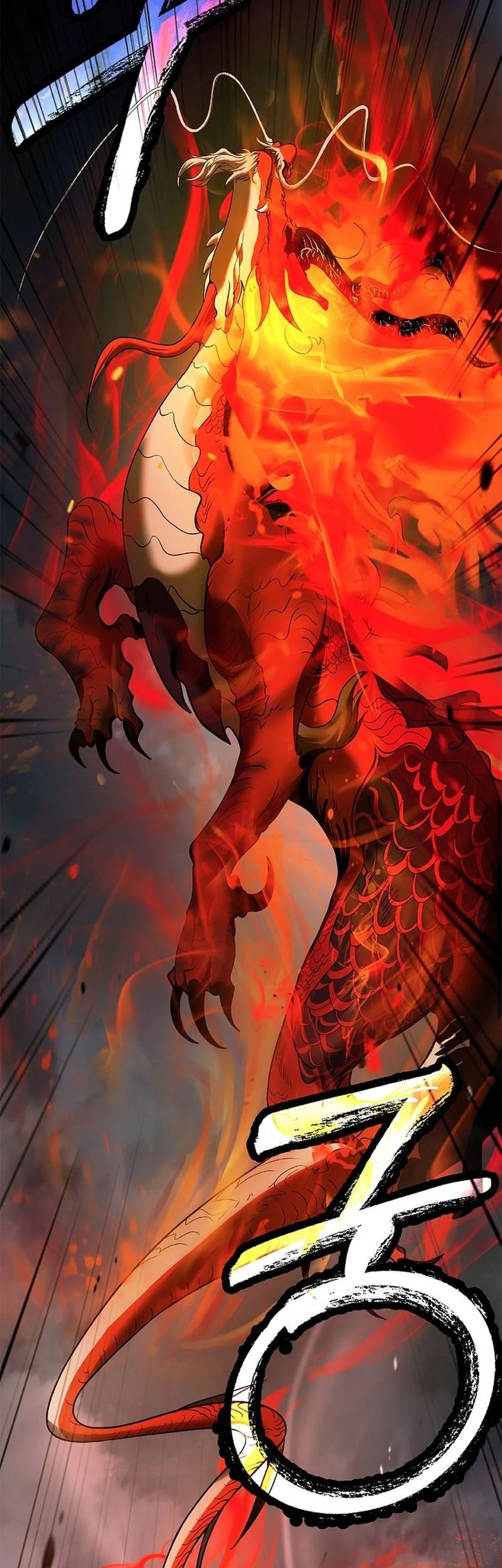 Cystic Story (Call The Spear) Chapter 169 - halaman 57