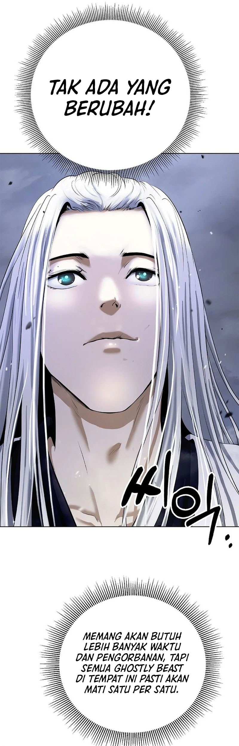 Cystic Story (Call The Spear) Chapter 169 - halaman 9