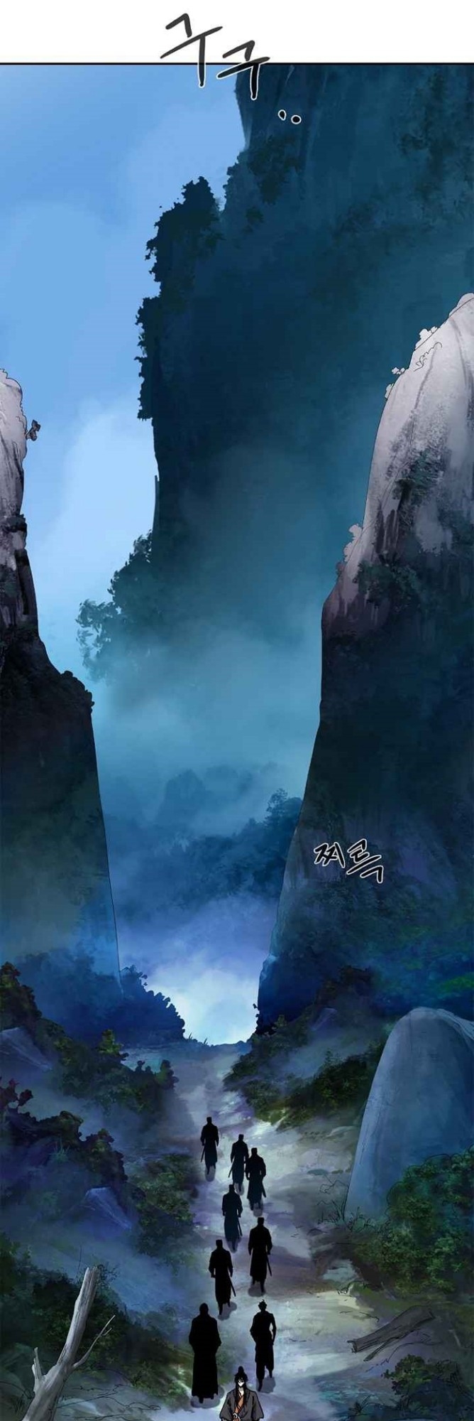 Cystic Story (Call The Spear) Chapter 17 - halaman 13