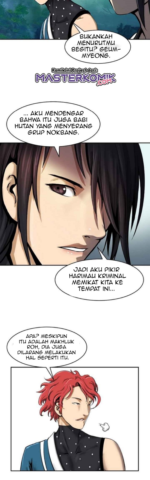 Cystic Story (Call The Spear) Chapter 17 - halaman 21