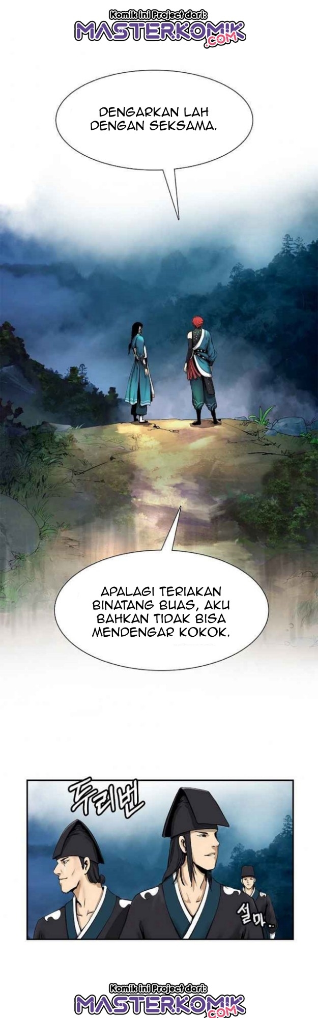 Cystic Story (Call The Spear) Chapter 17 - halaman 22