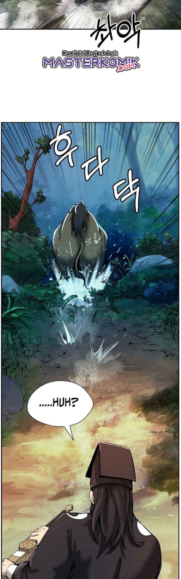 Cystic Story (Call The Spear) Chapter 17 - halaman 25
