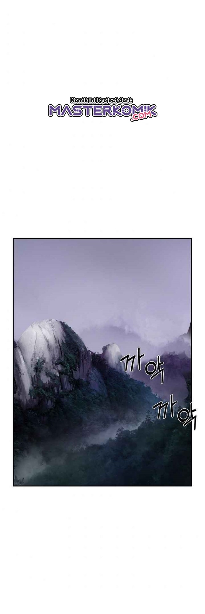 Cystic Story (Call The Spear) Chapter 17 - halaman 3