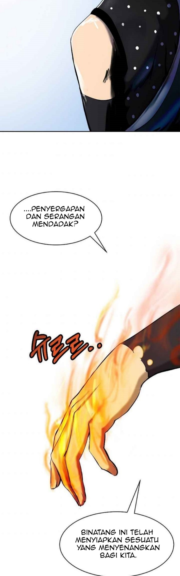Cystic Story (Call The Spear) Chapter 17 - halaman 31