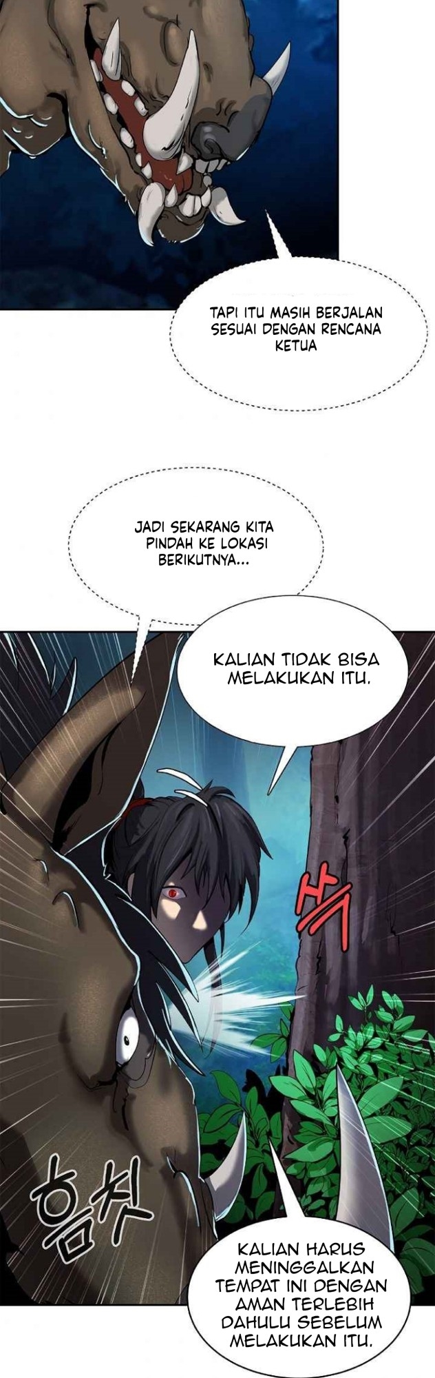 Cystic Story (Call The Spear) Chapter 17 - halaman 40
