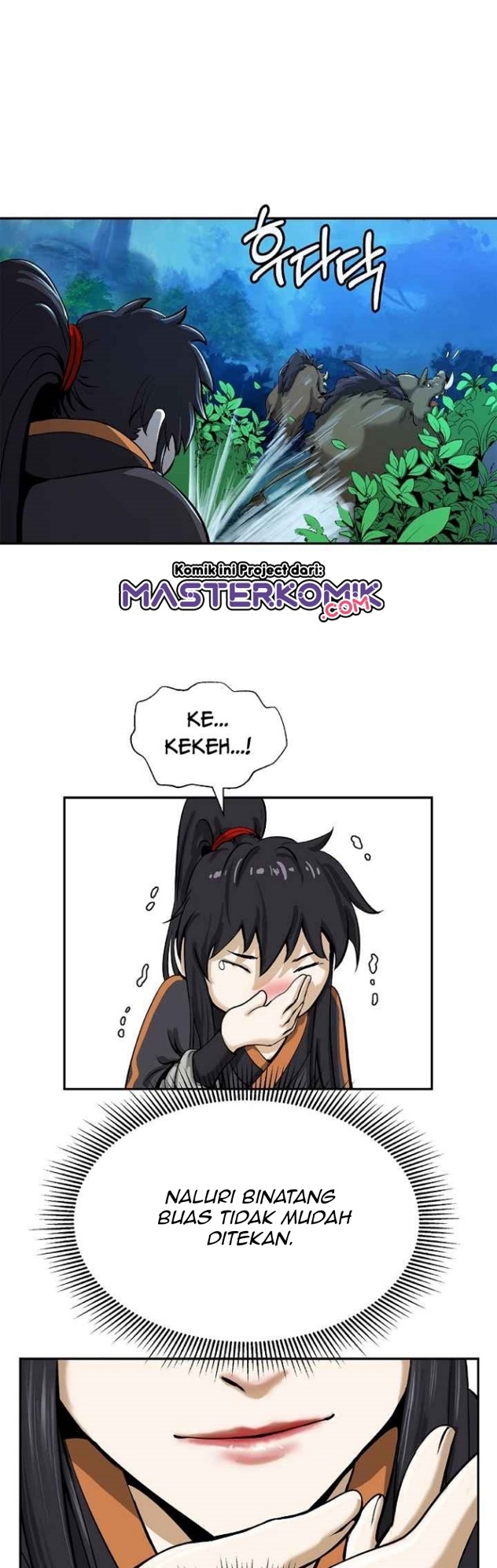 Cystic Story (Call The Spear) Chapter 17 - halaman 47