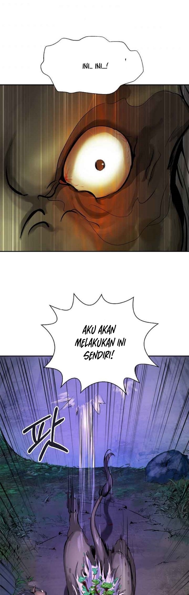 Cystic Story (Call The Spear) Chapter 17 - halaman 50
