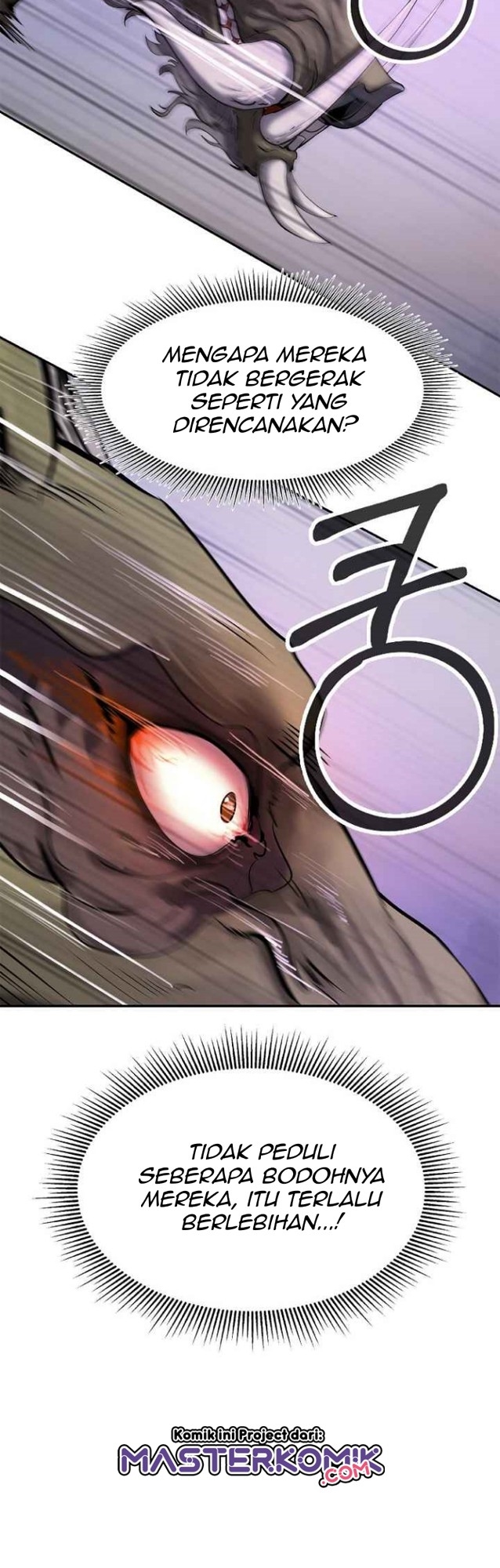 Cystic Story (Call The Spear) Chapter 17 - halaman 52