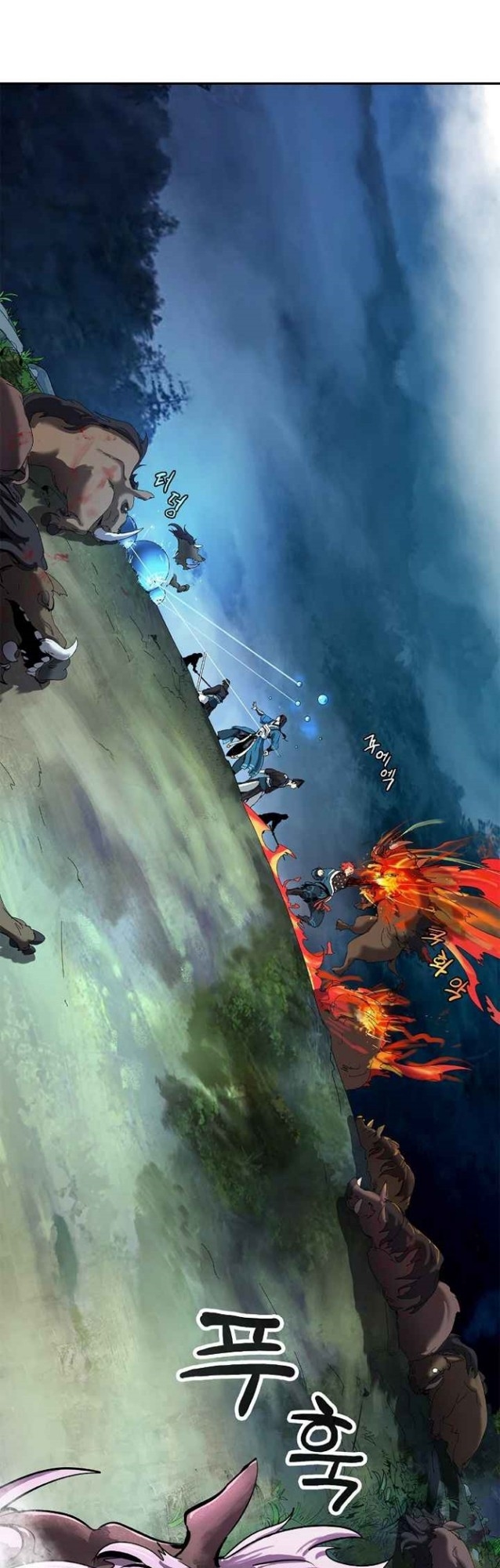 Cystic Story (Call The Spear) Chapter 17 - halaman 53