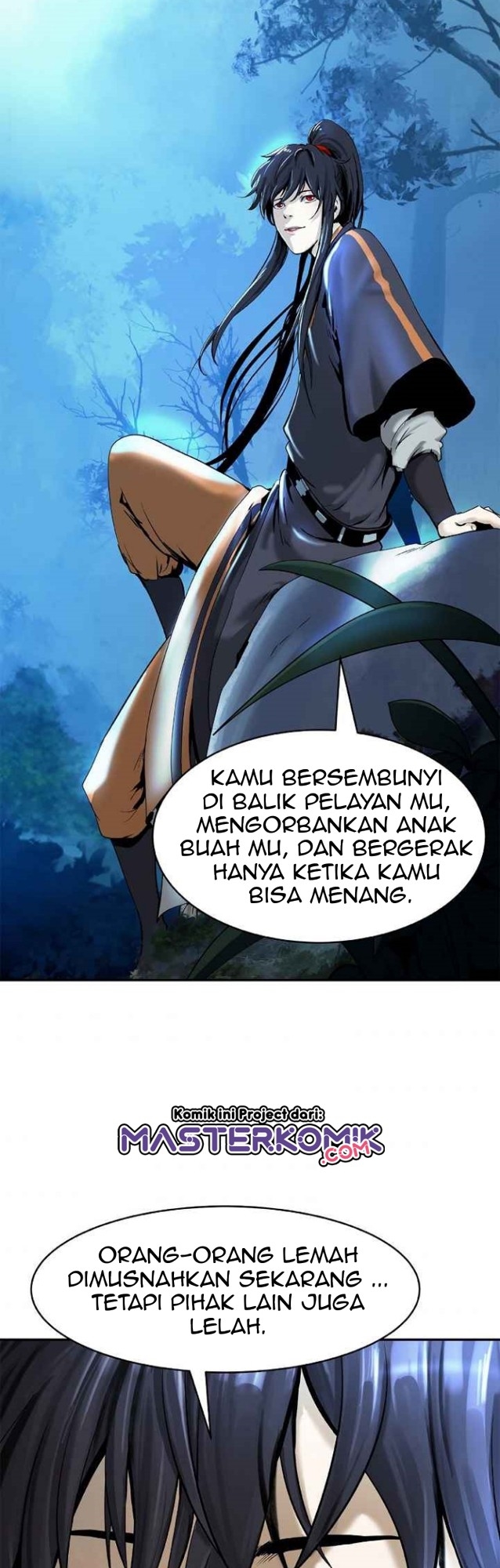 Cystic Story (Call The Spear) Chapter 17 - halaman 58