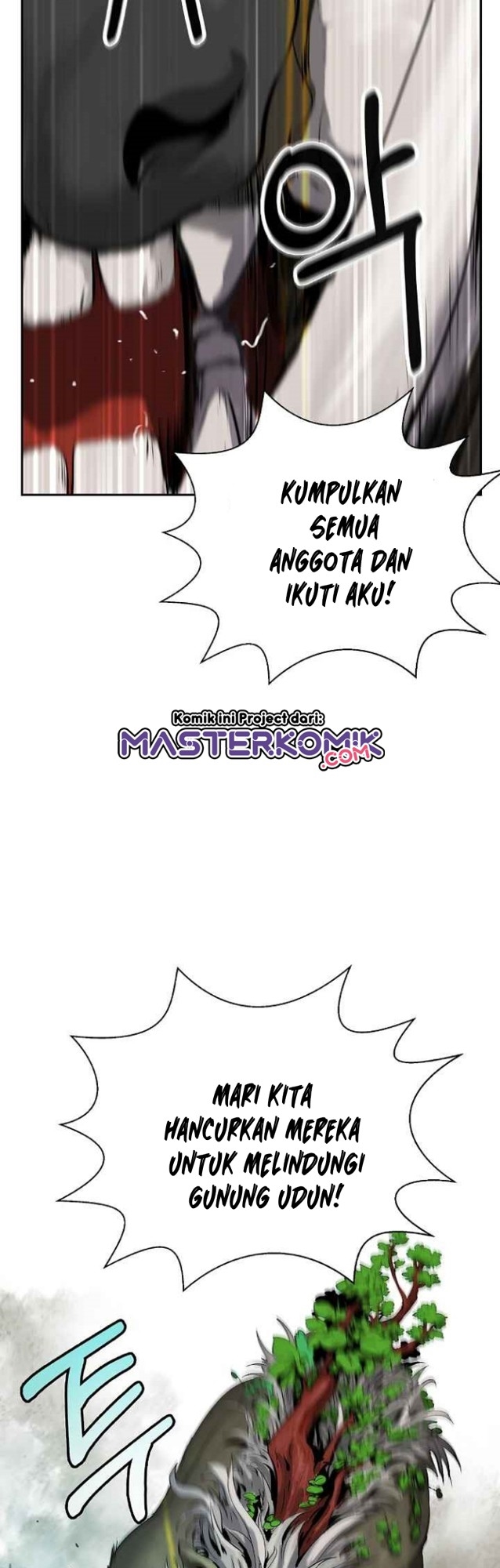Cystic Story (Call The Spear) Chapter 17 - halaman 60