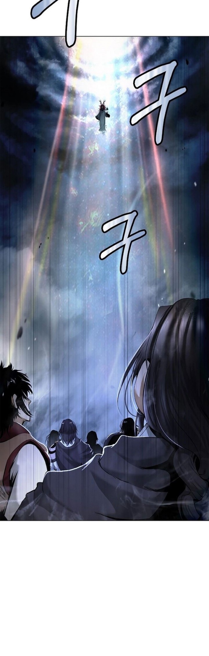 Cystic Story (Call The Spear) Chapter 170 - halaman 12