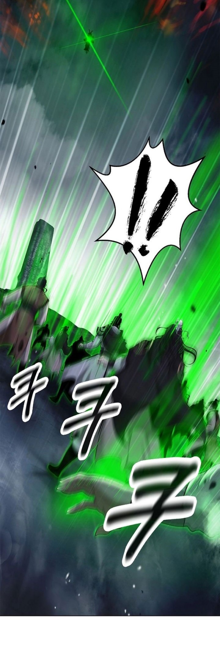 Cystic Story (Call The Spear) Chapter 170 - halaman 30