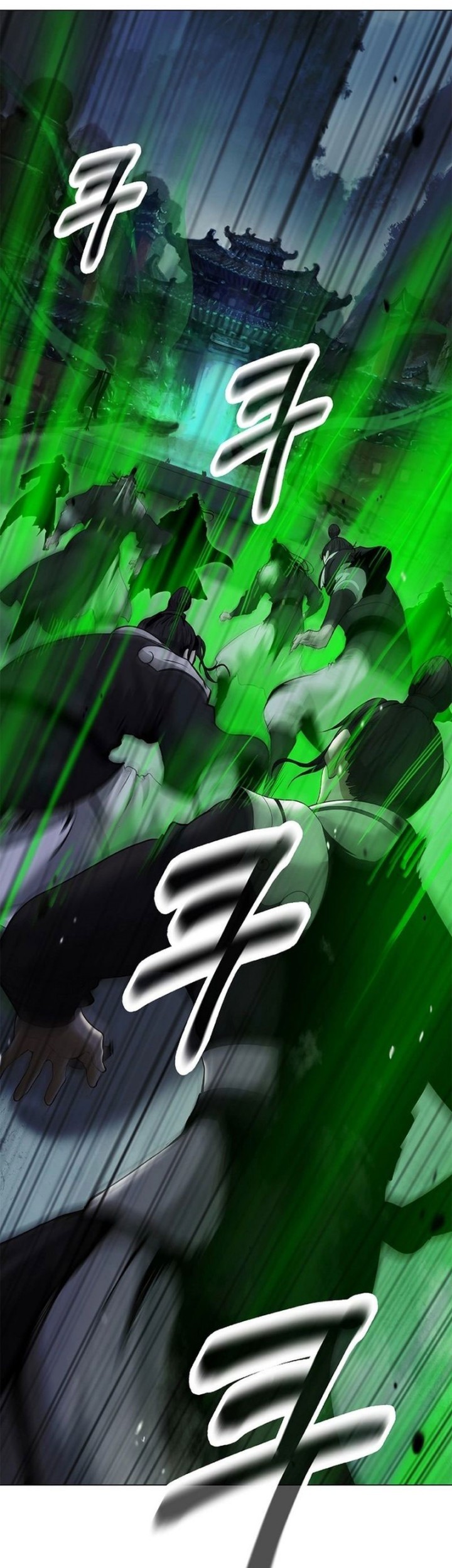 Cystic Story (Call The Spear) Chapter 170 - halaman 58