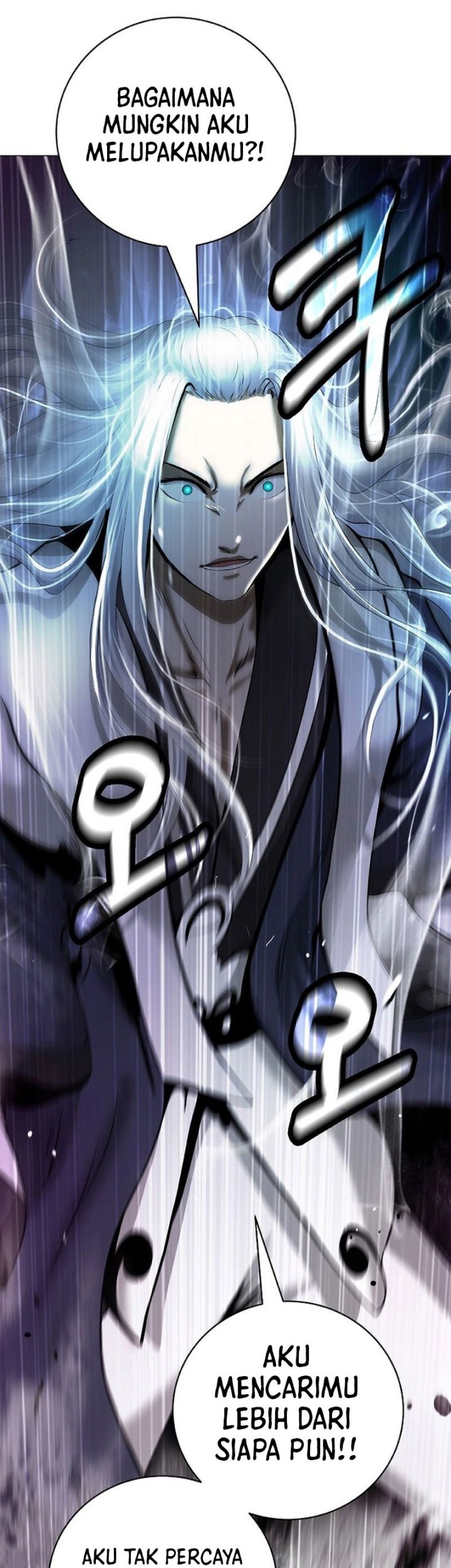 Cystic Story (Call The Spear) Chapter 170 - halaman 72