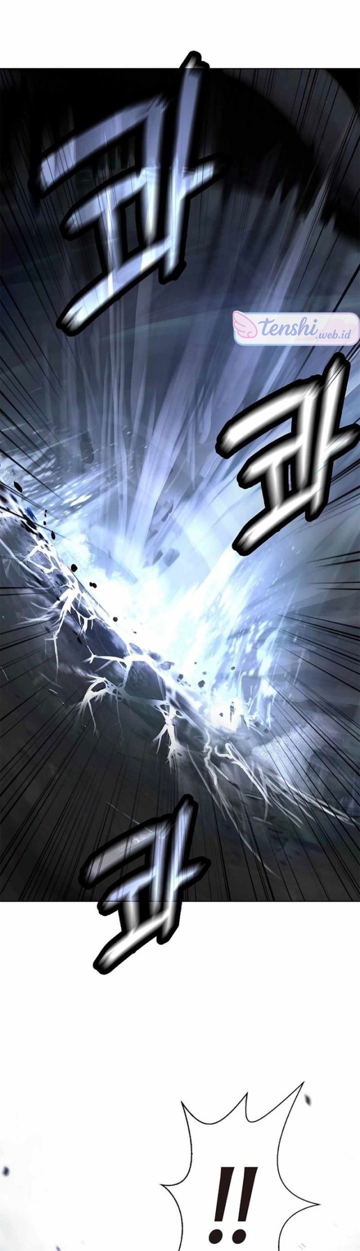 Cystic Story (Call The Spear) Chapter 171 - halaman 13