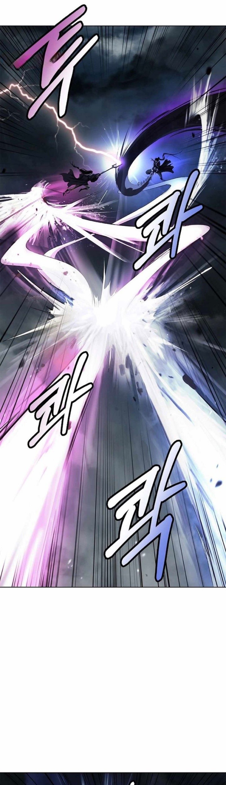 Cystic Story (Call The Spear) Chapter 171 - halaman 15