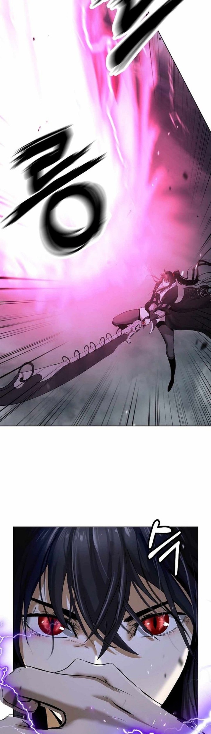 Cystic Story (Call The Spear) Chapter 171 - halaman 20