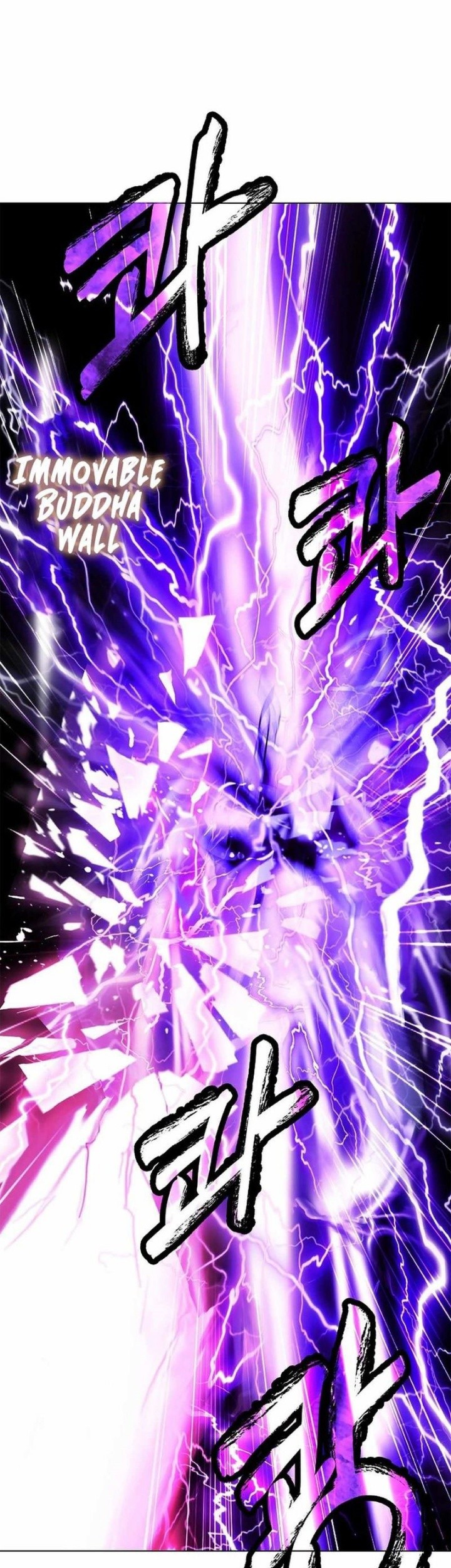 Cystic Story (Call The Spear) Chapter 171 - halaman 22