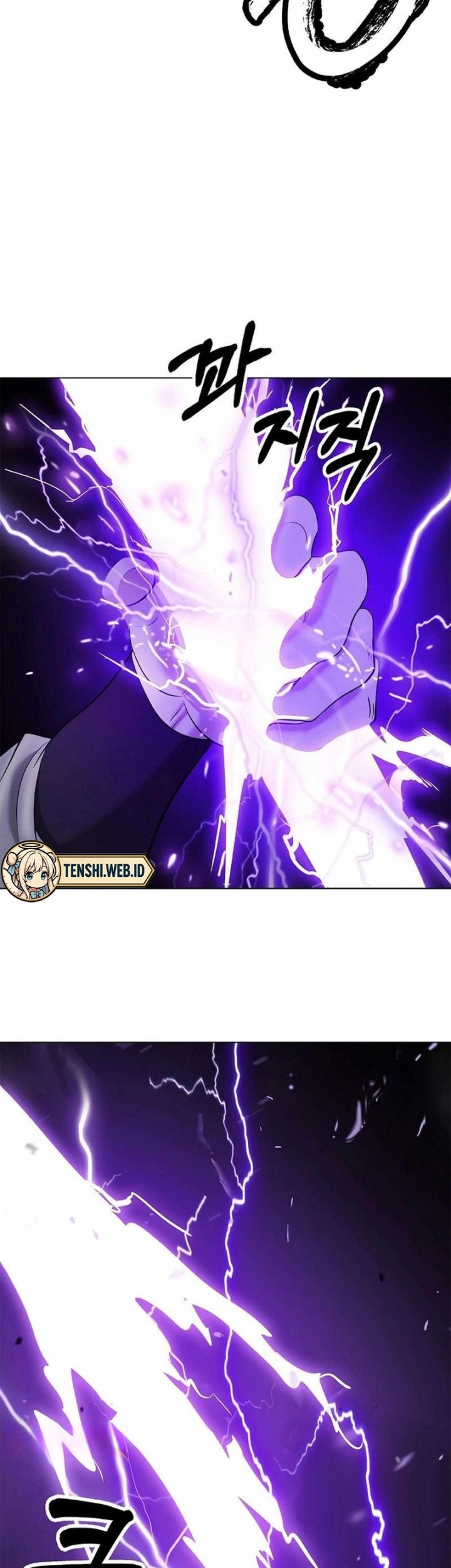 Cystic Story (Call The Spear) Chapter 171 - halaman 23