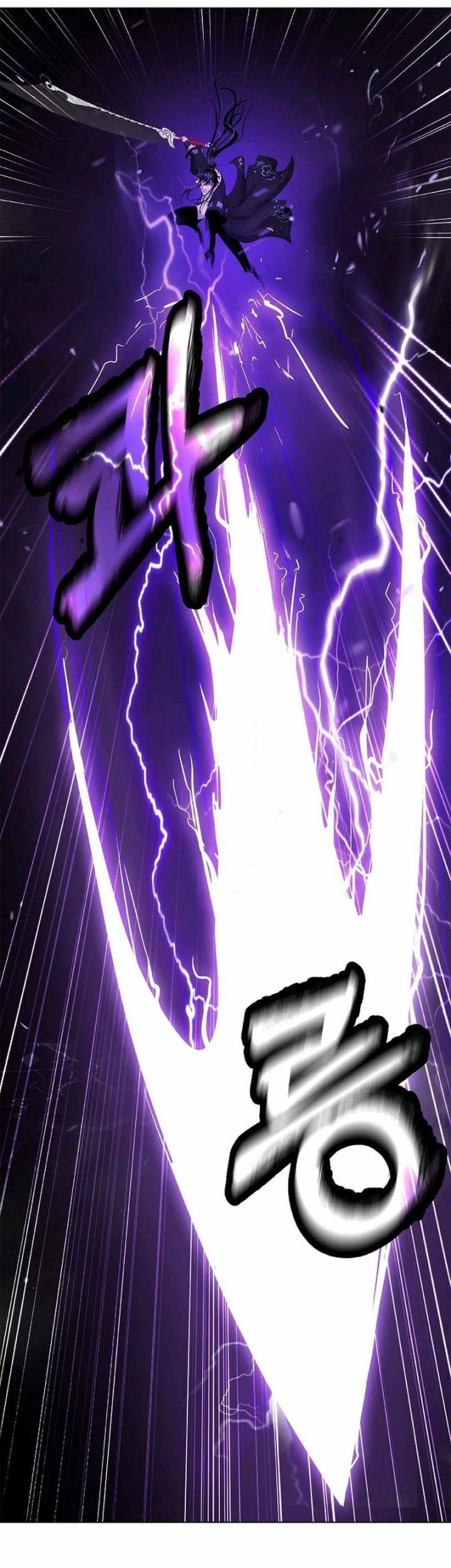 Cystic Story (Call The Spear) Chapter 171 - halaman 25