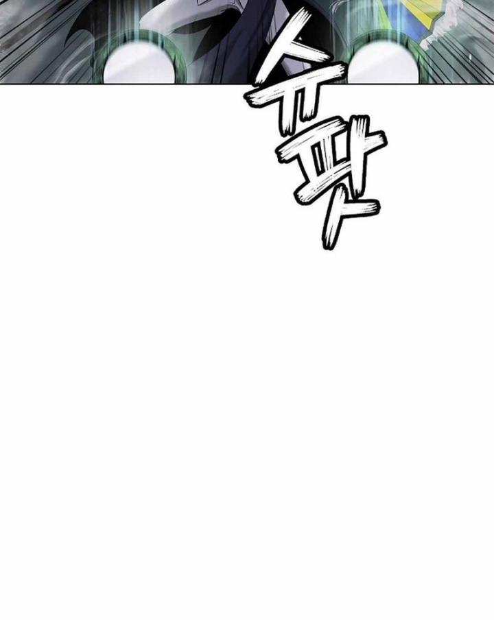 Cystic Story (Call The Spear) Chapter 171 - halaman 27
