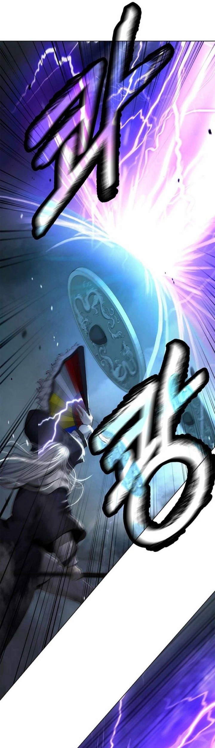 Cystic Story (Call The Spear) Chapter 171 - halaman 28