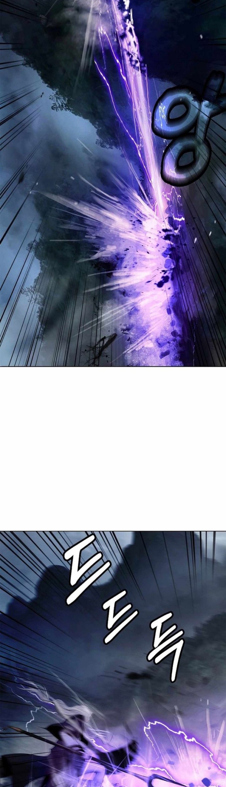 Cystic Story (Call The Spear) Chapter 171 - halaman 33