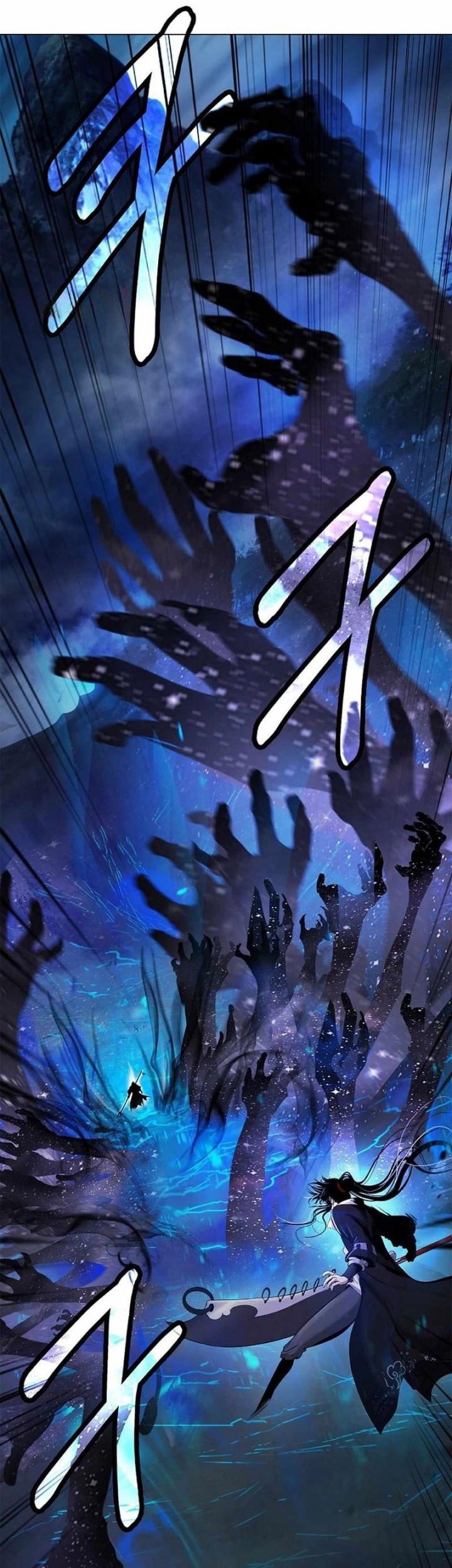 Cystic Story (Call The Spear) Chapter 171 - halaman 44