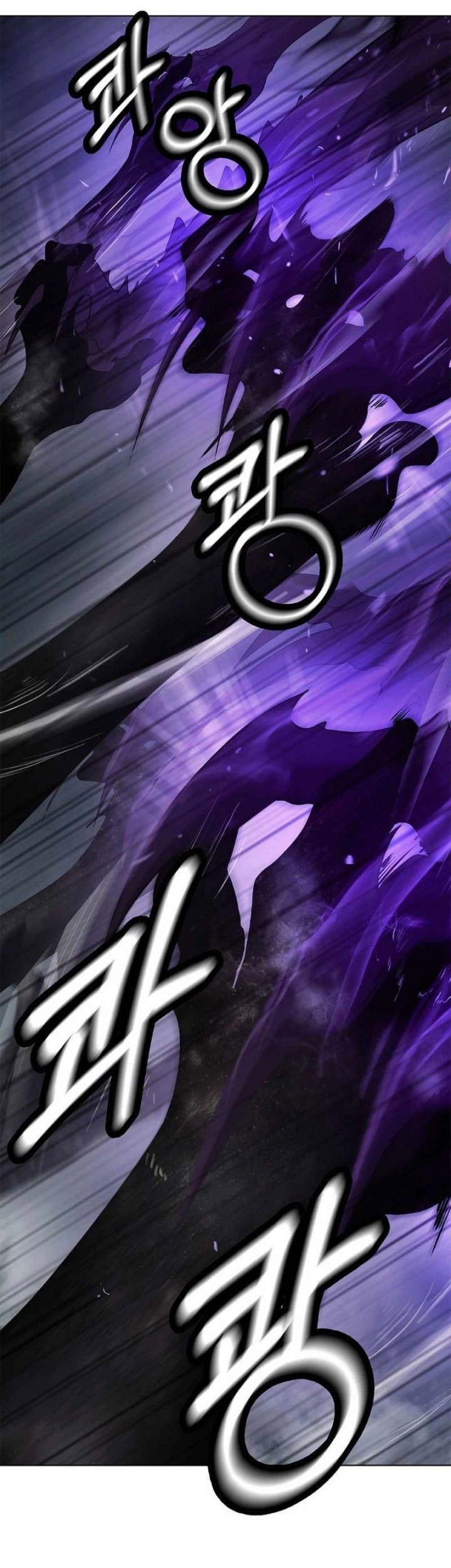 Cystic Story (Call The Spear) Chapter 171 - halaman 51