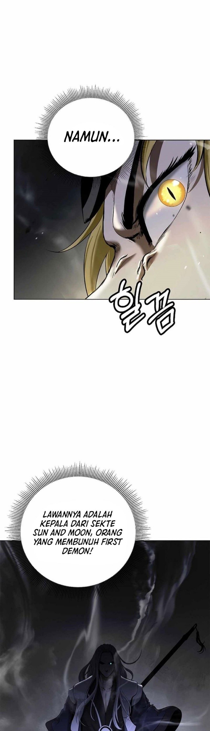 Cystic Story (Call The Spear) Chapter 171 - halaman 9