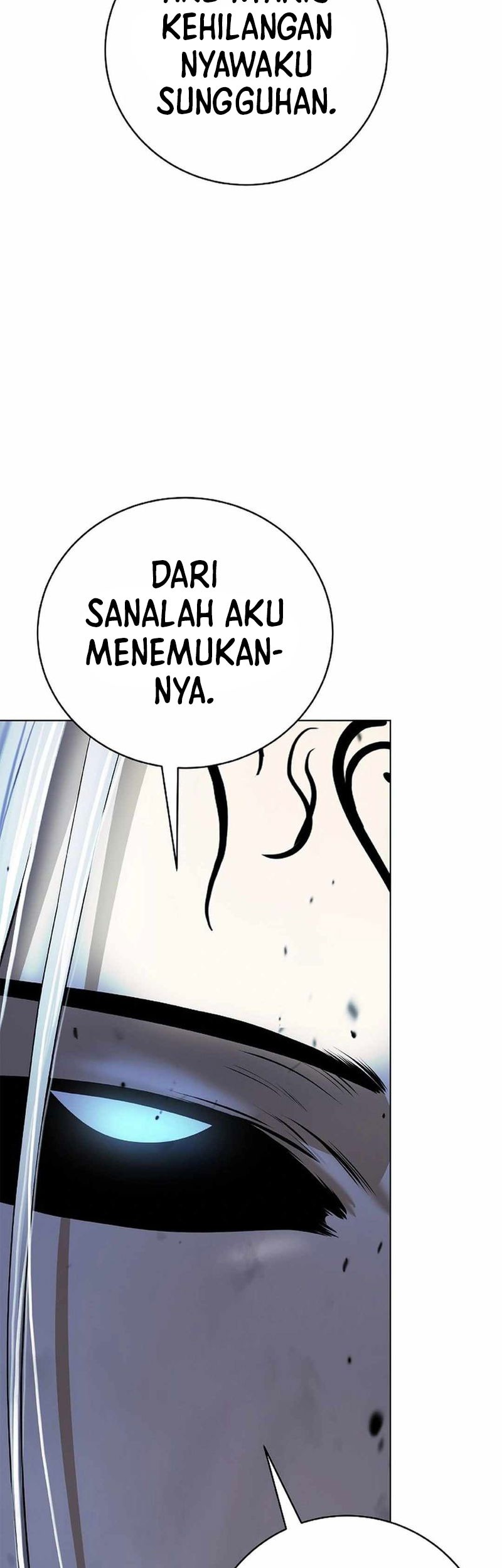 Cystic Story (Call The Spear) Chapter 172 - halaman 11