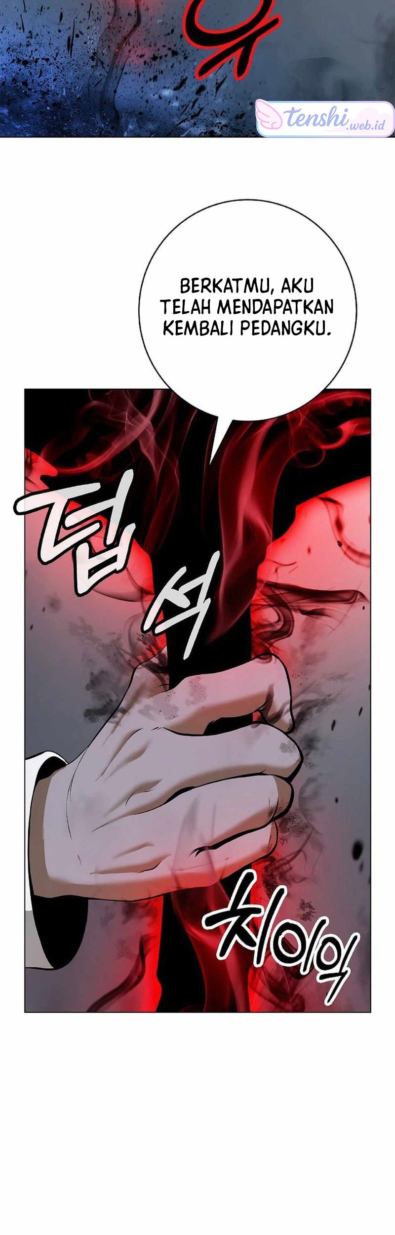 Cystic Story (Call The Spear) Chapter 172 - halaman 22