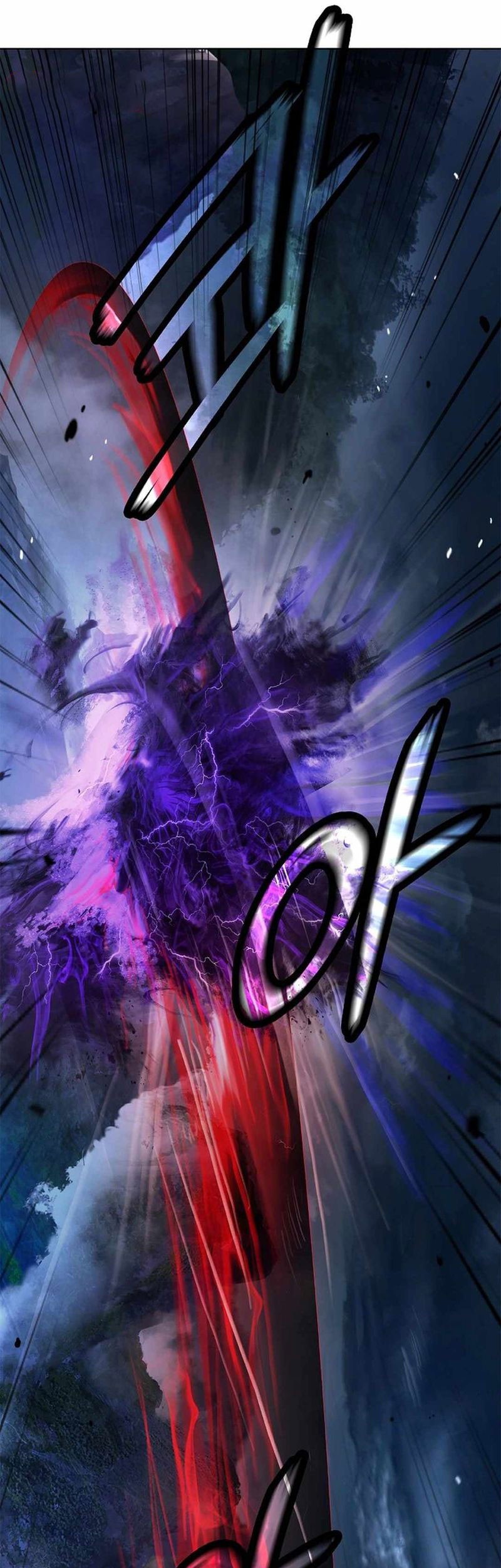 Cystic Story (Call The Spear) Chapter 172 - halaman 28