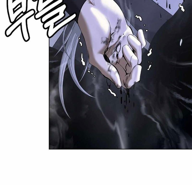 Cystic Story (Call The Spear) Chapter 172 - halaman 35