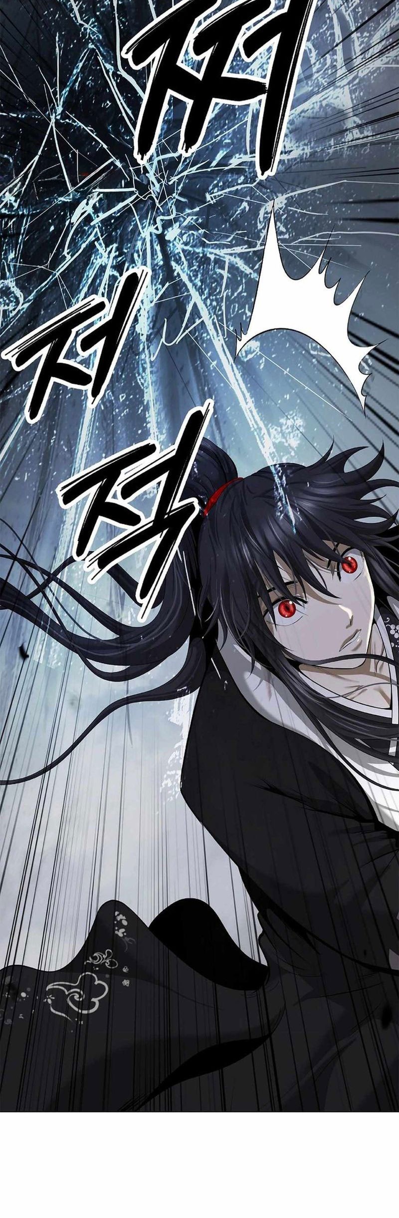 Cystic Story (Call The Spear) Chapter 172 - halaman 38