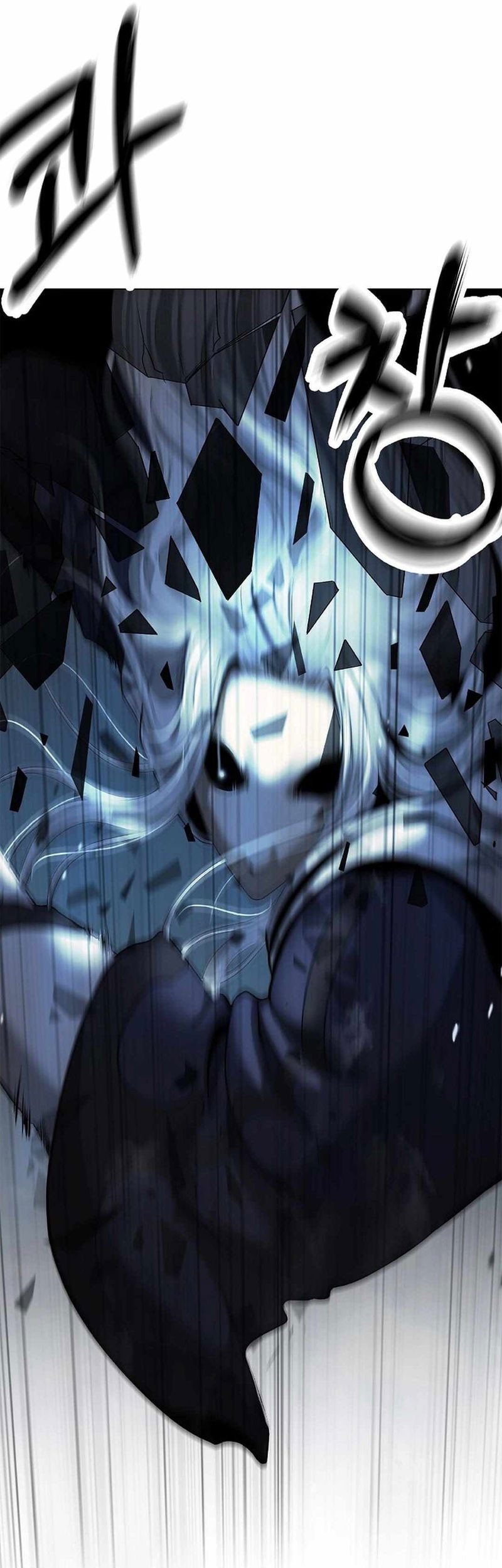 Cystic Story (Call The Spear) Chapter 172 - halaman 39