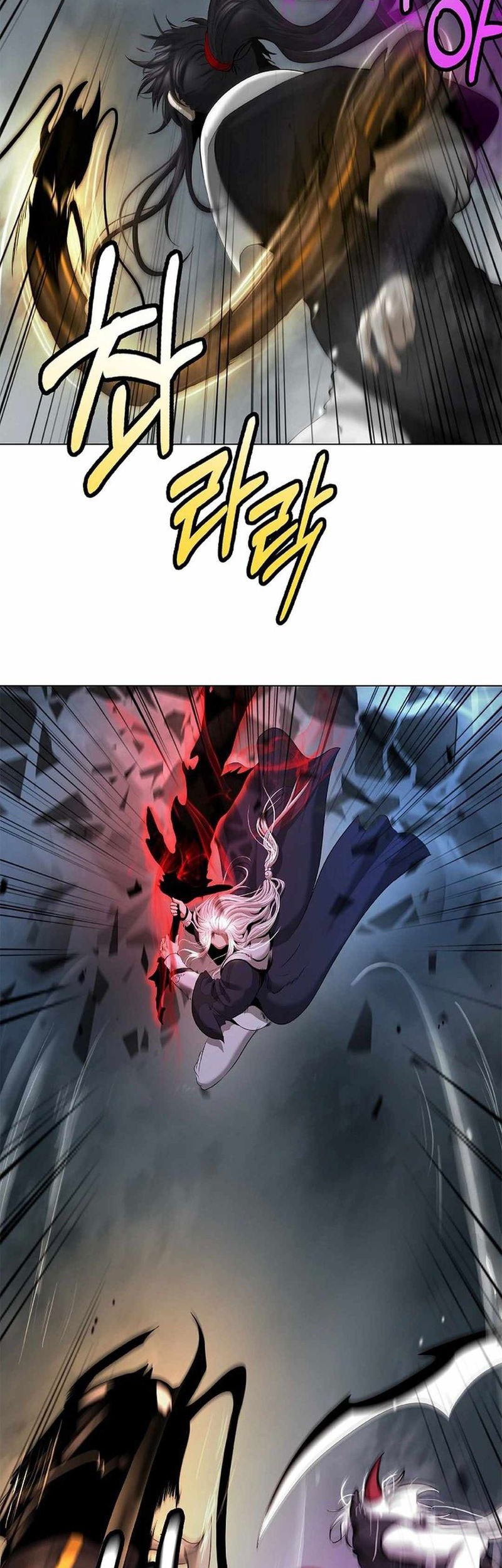 Cystic Story (Call The Spear) Chapter 172 - halaman 41