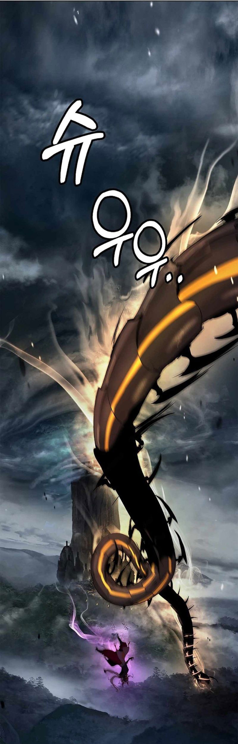 Cystic Story (Call The Spear) Chapter 172 - halaman 46