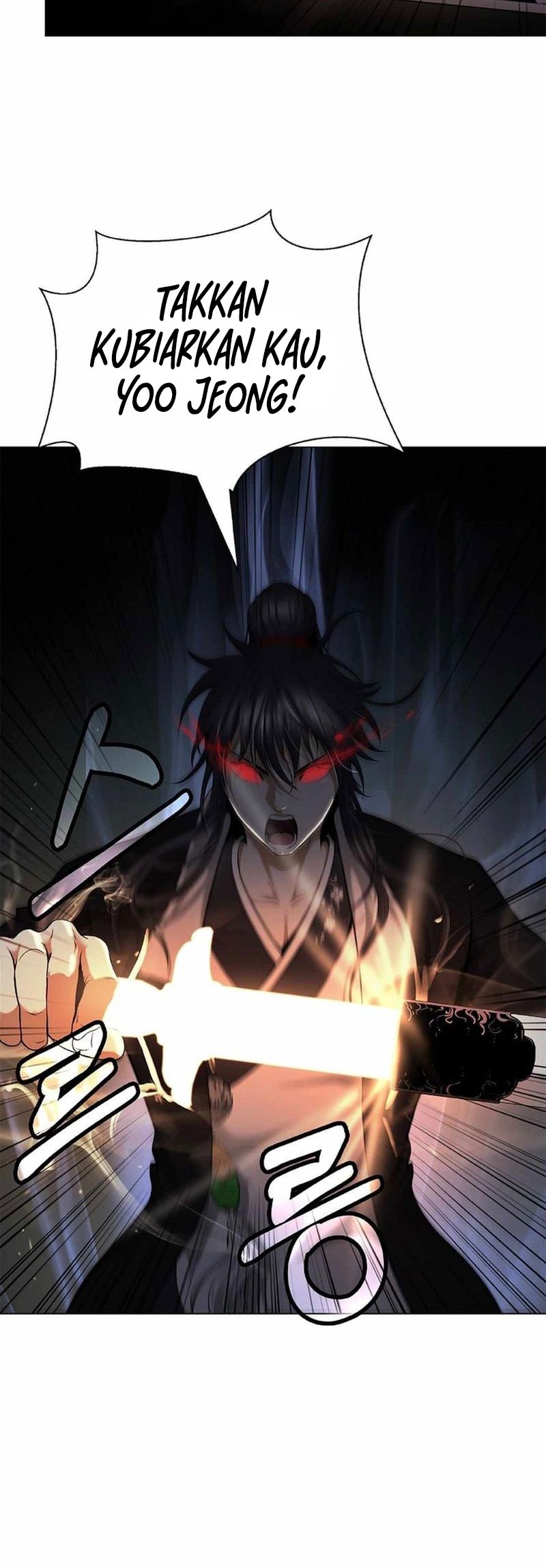 Cystic Story (Call The Spear) Chapter 172 - halaman 52