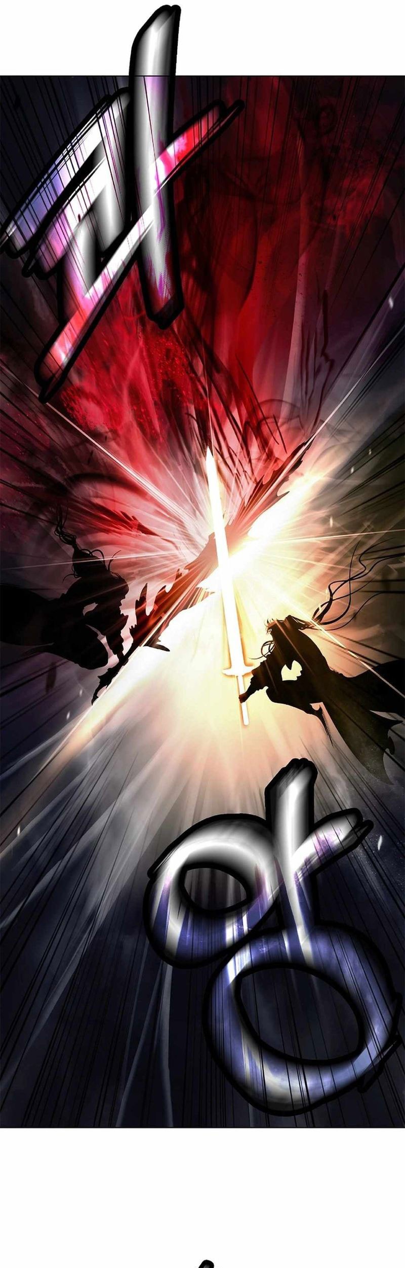 Cystic Story (Call The Spear) Chapter 172 - halaman 57