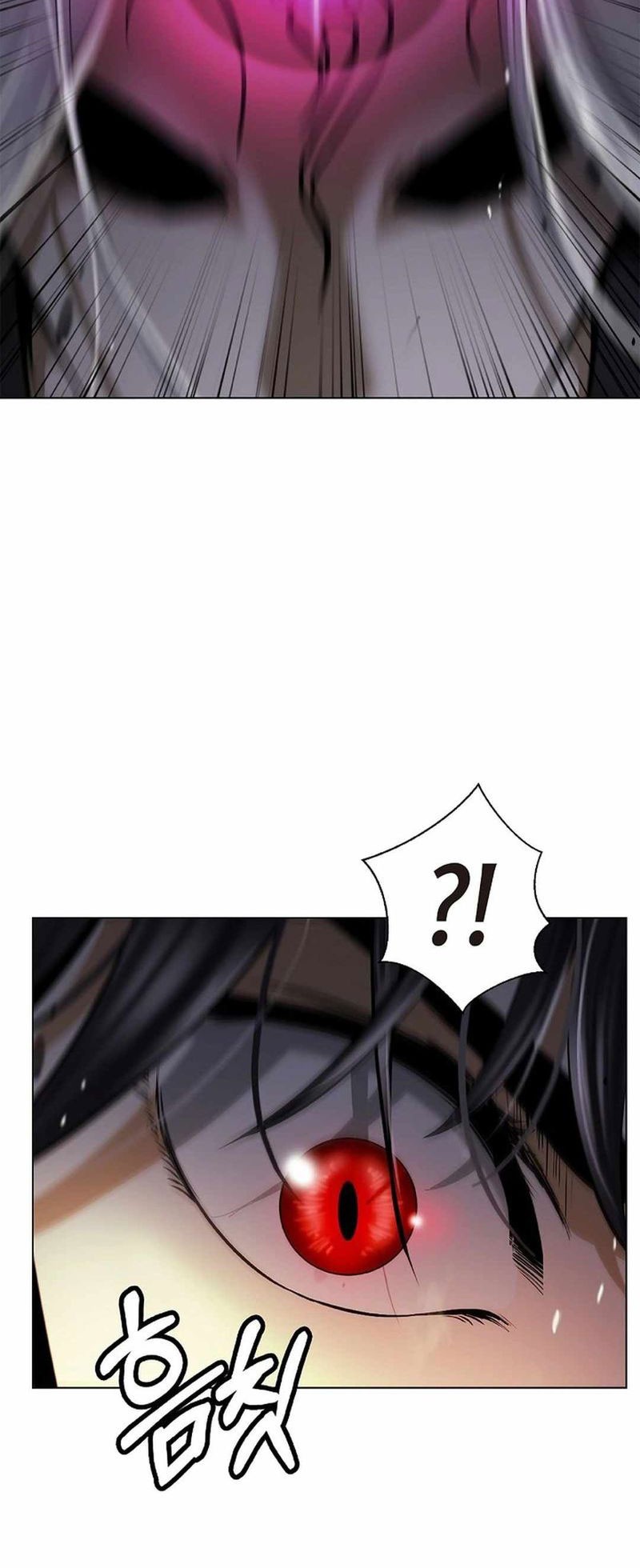 Cystic Story (Call The Spear) Chapter 172 - halaman 62